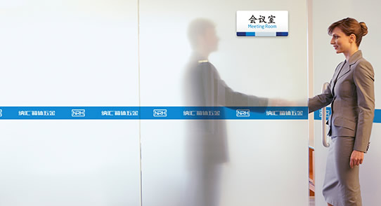 NRH午夜AV福利影视午夜无码福利视频厂家企业精神