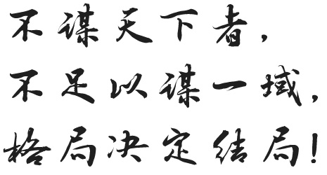 午夜无码福利视频锁厂家、午夜无码福利视频锁扣生产厂家