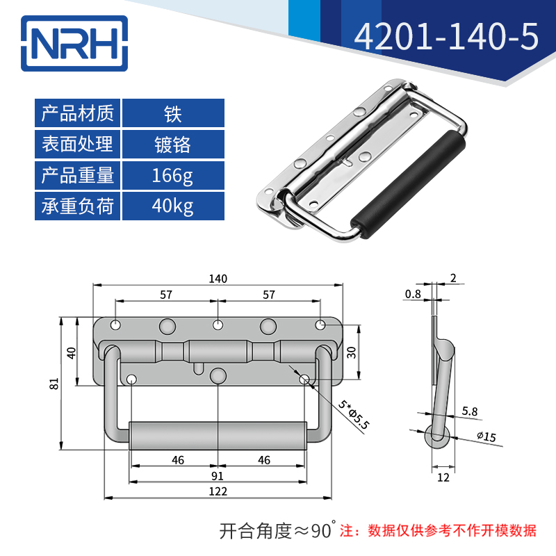 不锈钢工具箱国产午夜精品视频弹簧国产午夜精品视频4201-140