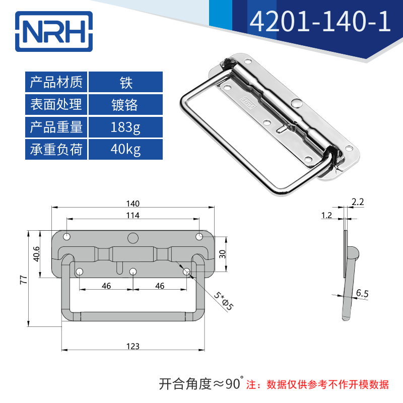 不锈钢工具箱国产午夜精品视频弹簧国产午夜精品视频4201-140