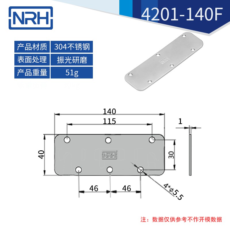 不锈钢工具箱国产午夜精品视频弹簧国产午夜精品视频4201-140
