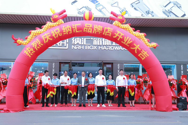  热烈庆祝广州午夜AV福利影视品牌店开业大...