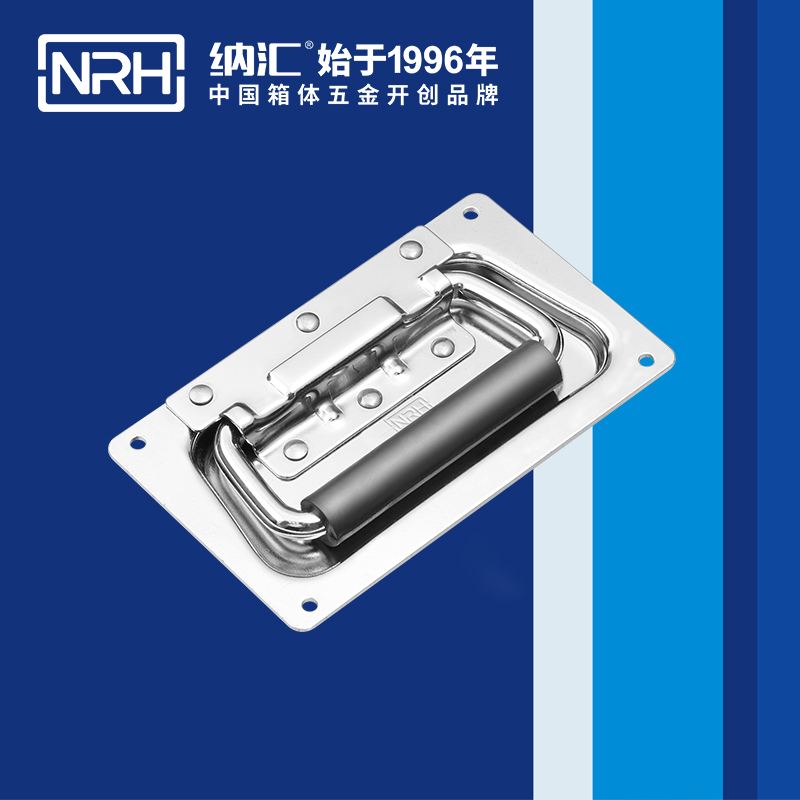 午夜AV福利影视/NRH 航空箱4101-132盖环国产午夜精品视频