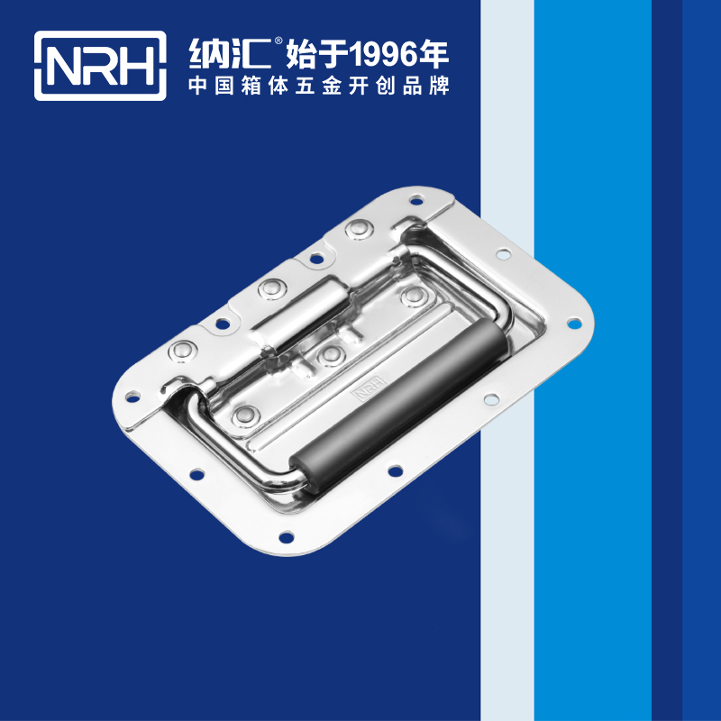 午夜AV福利影视/NRH航空箱4101-160盖环国产午夜精品视频