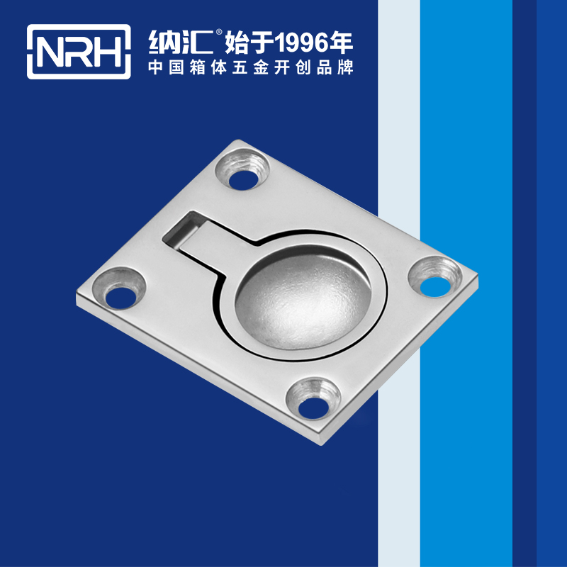 午夜AV福利影视/NRH 4116 铁箱国产午夜精品视频