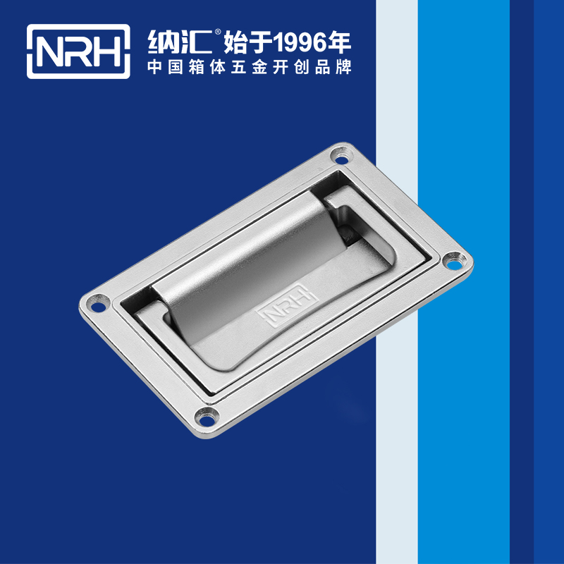 午夜AV福利影视/NRH 4107-160 食品箱弹簧提手