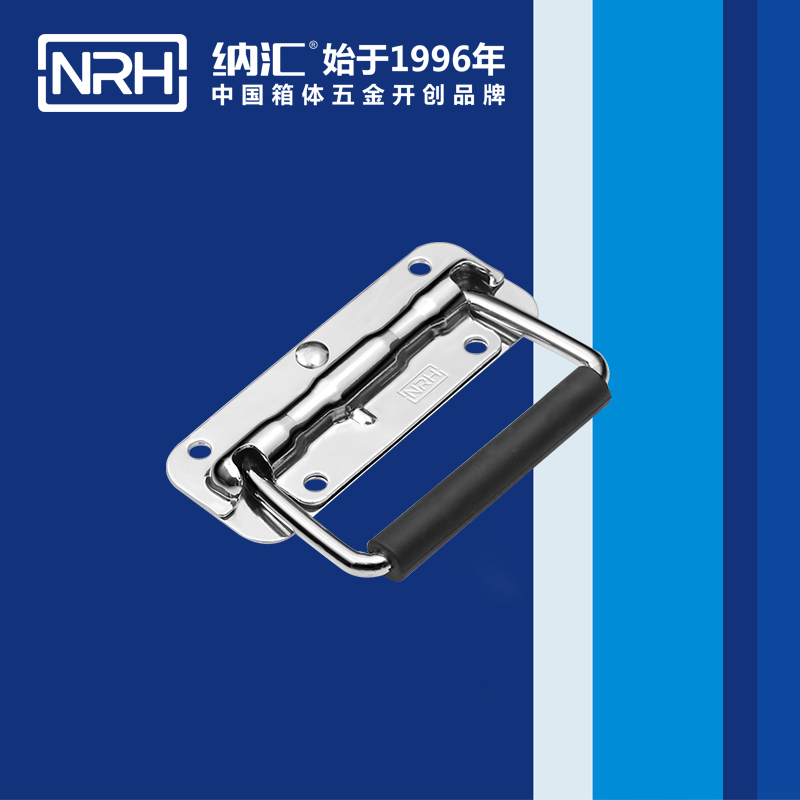午夜AV福利影视/NRH 弹簧国产午夜精品视频 4201-110