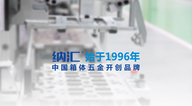 午夜AV福利影视360°服务体系 成就客户...
