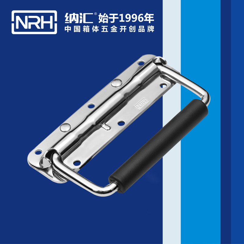 午夜AV福利影视/NRH 不锈钢弹簧国产午夜精品视频 4201-160
