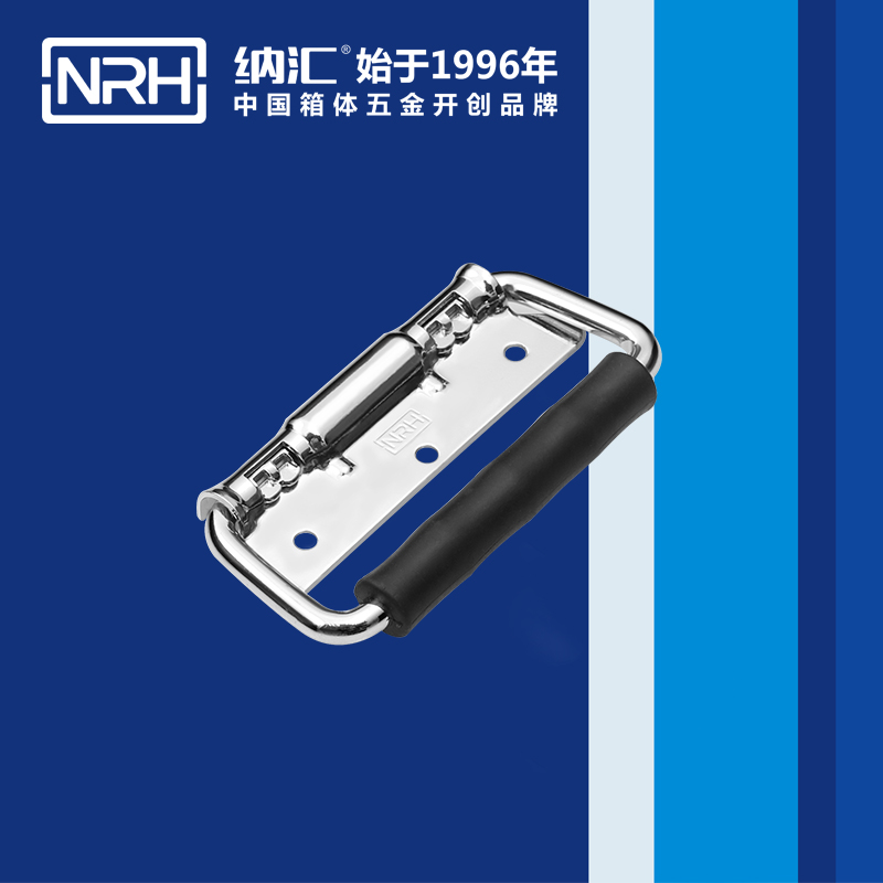 午夜AV福利影视/NRH 航空箱国产午夜精品视频 4204