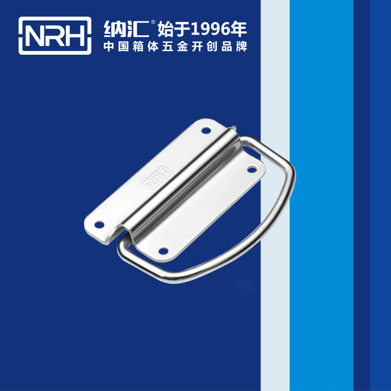 午夜AV福利影视/NRH 不锈钢国产午夜精品视频 4219