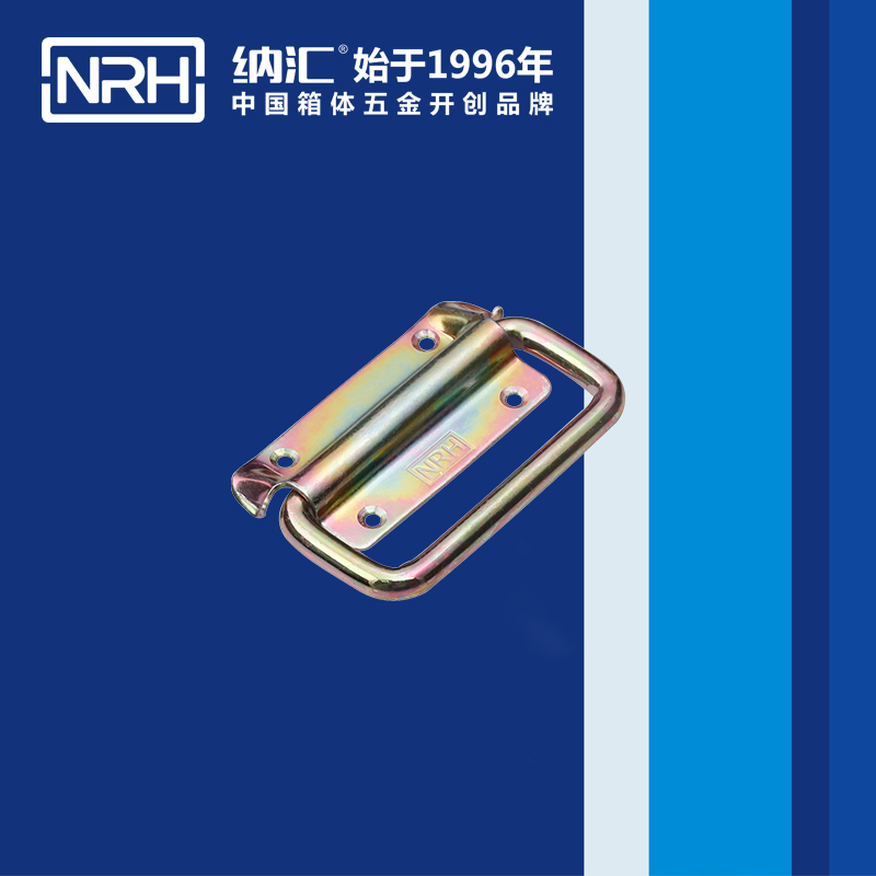 午夜AV福利影视/NRH 木箱国产午夜精品视频 4264-85