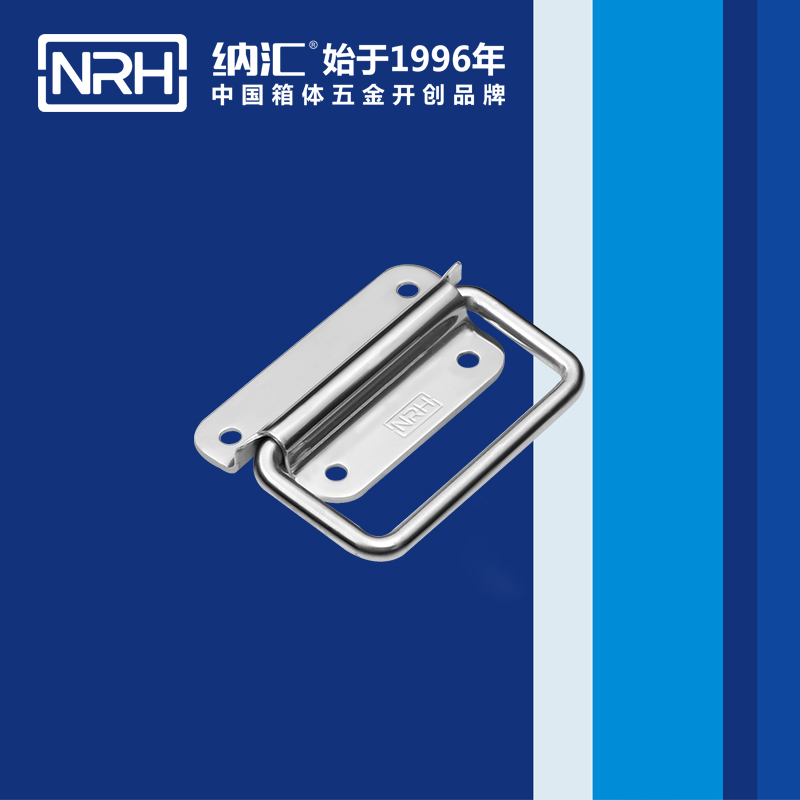 午夜AV福利影视/NRH 不锈钢国产午夜精品视频 4265-70  