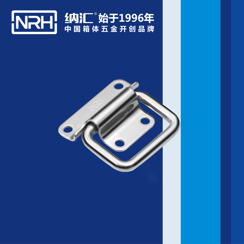 午夜AV福利影视/NRH 不锈钢国产午夜精品视频4266