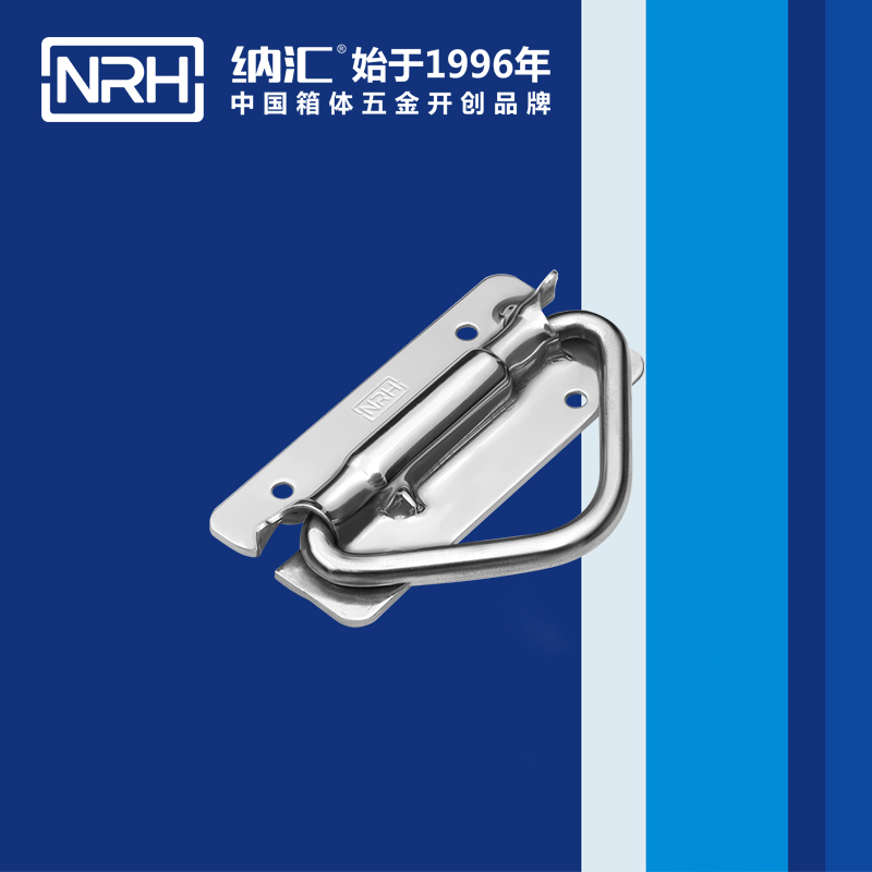午夜AV福利影视/NRH 滚塑箱弹簧国产午夜精品视频 4267