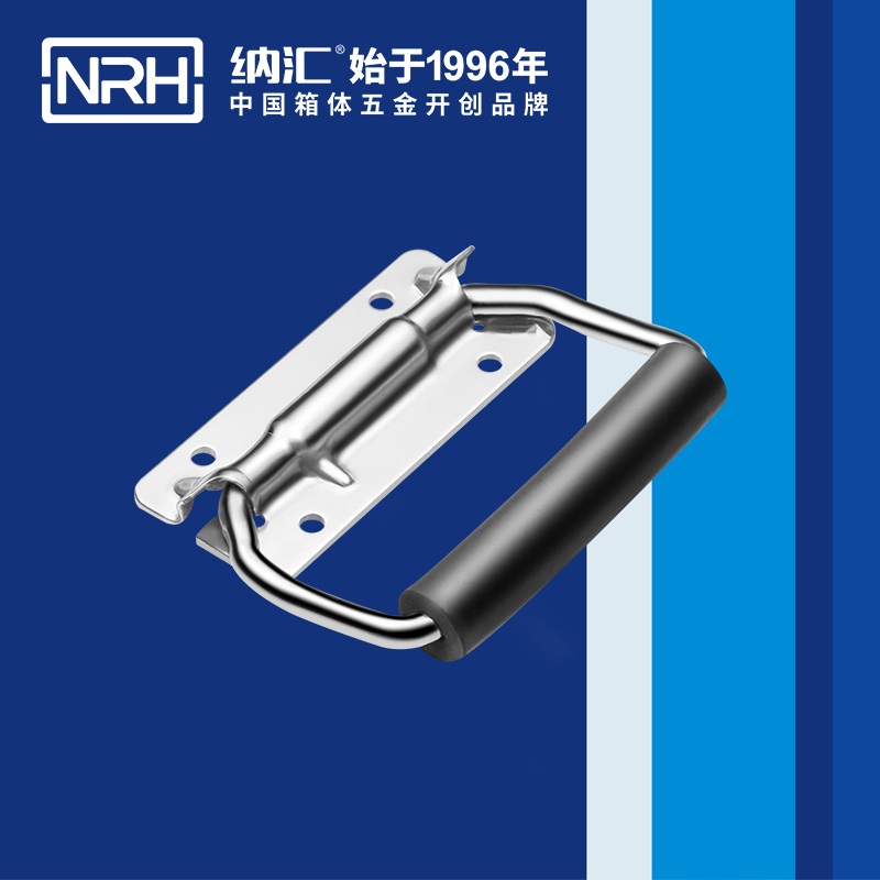 午夜AV福利影视/NRH 不锈钢弹簧国产午夜精品视频4259-108-2
