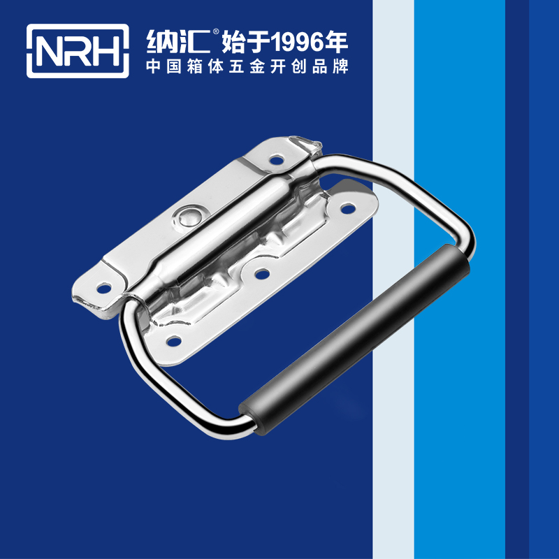午夜AV福利影视/NRH 后勤箱不锈钢国产午夜精品视频 4263-115