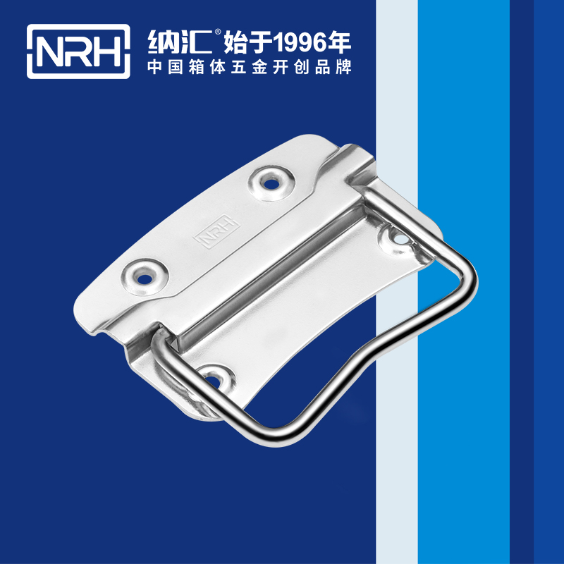 午夜AV福利影视/NRH 箱环国产午夜精品视频 4302-100