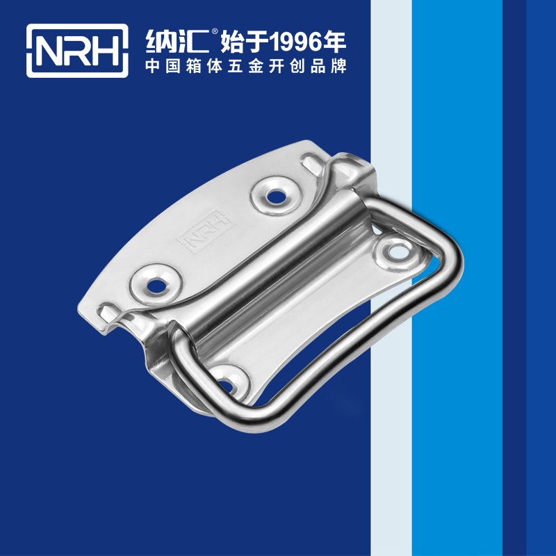 午夜AV福利影视/NRH 箱环国产午夜精品视频 4301-110
