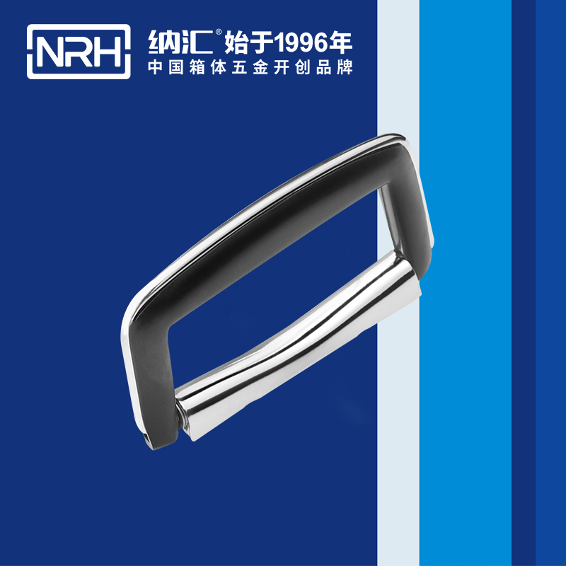 午夜AV福利影视/NRH 4419 演艺箱国产午夜精品视频