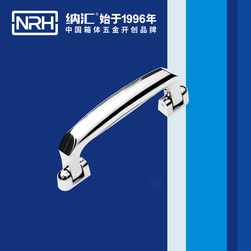 午夜AV福利影视/NRH 4435 隐形暗提手