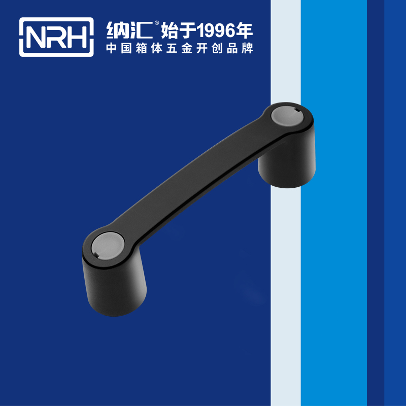 午夜AV福利影视/NRH 机电箱国产午夜精品视频 4459-144 