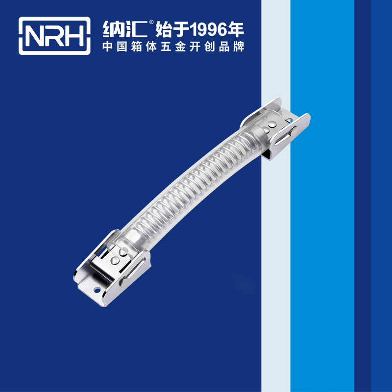 午夜AV福利影视/NRH 弹簧伸缩国产午夜精品视频 4508-209