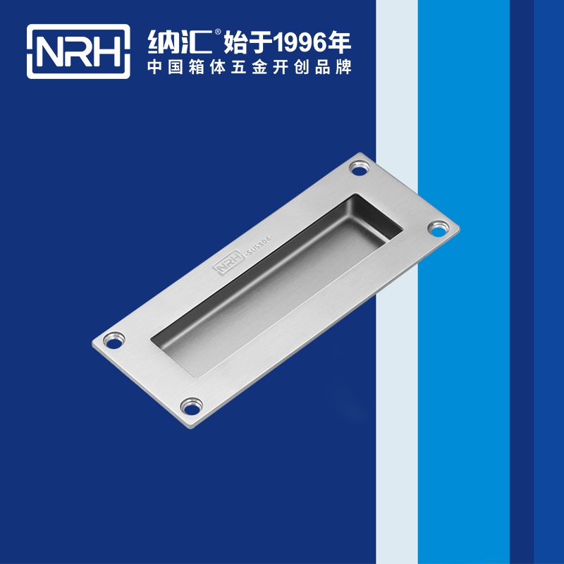 午夜AV福利影视/NRH 4605-125 金属提手