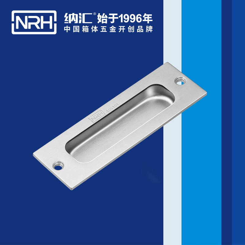 午夜AV福利影视/NRH 4619A 音乐箱国产午夜精品视频