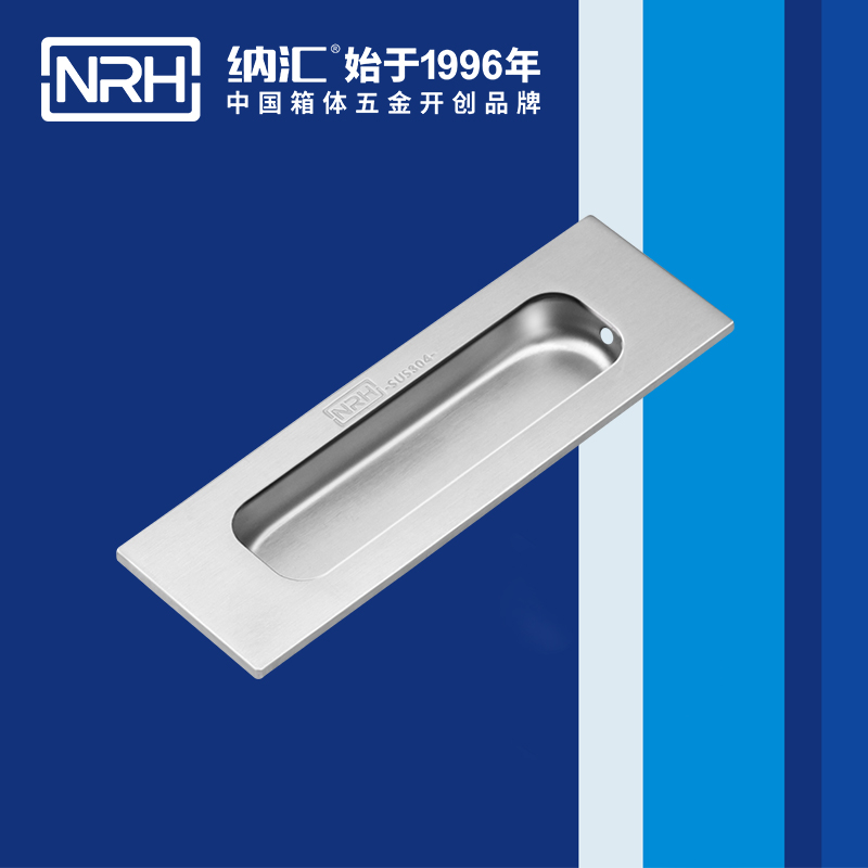 午夜AV福利影视/NRH 4619B 医疗箱弹簧提手