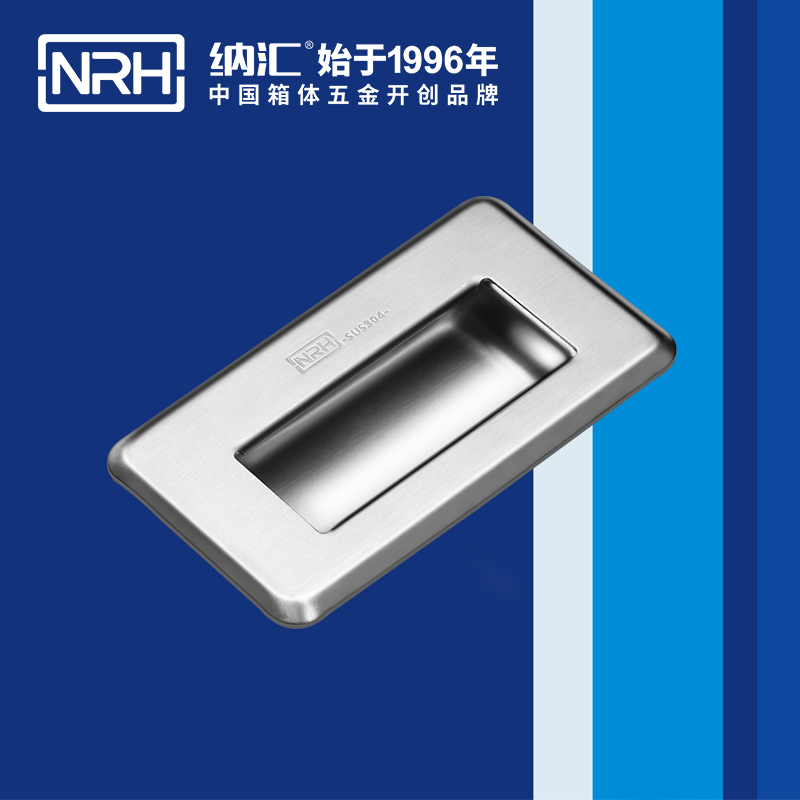 午夜AV福利影视/NRH 4620-110 铁箱国产午夜精品视频