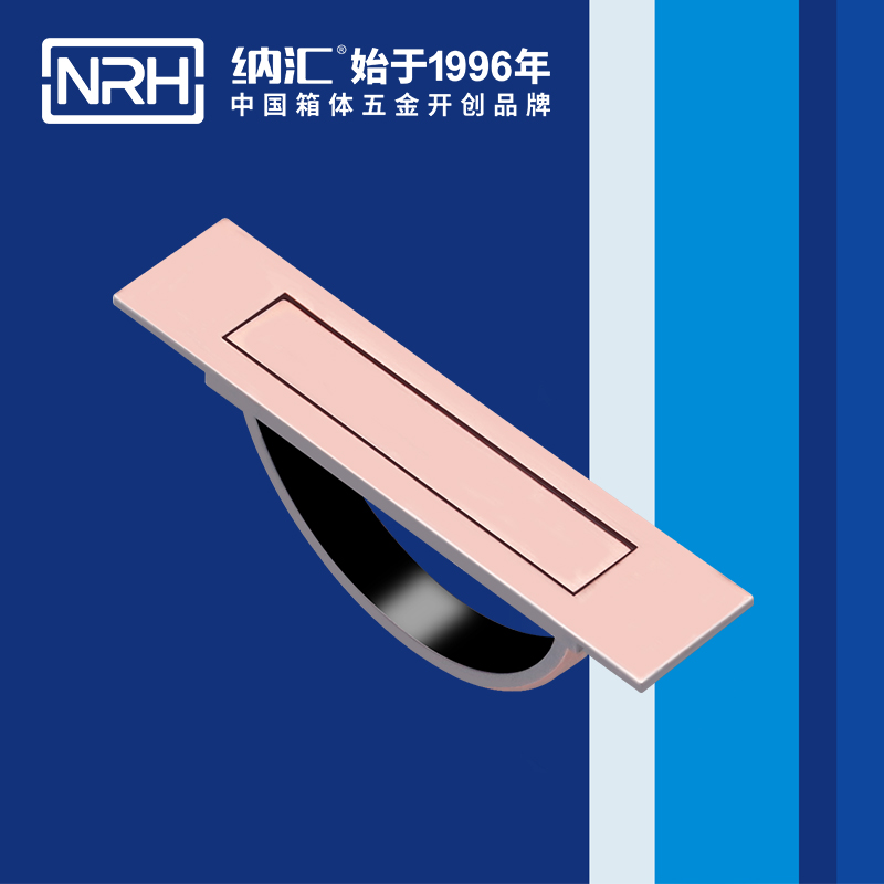 午夜AV福利影视/NRH 4628 太阳能板国产午夜精品视频
