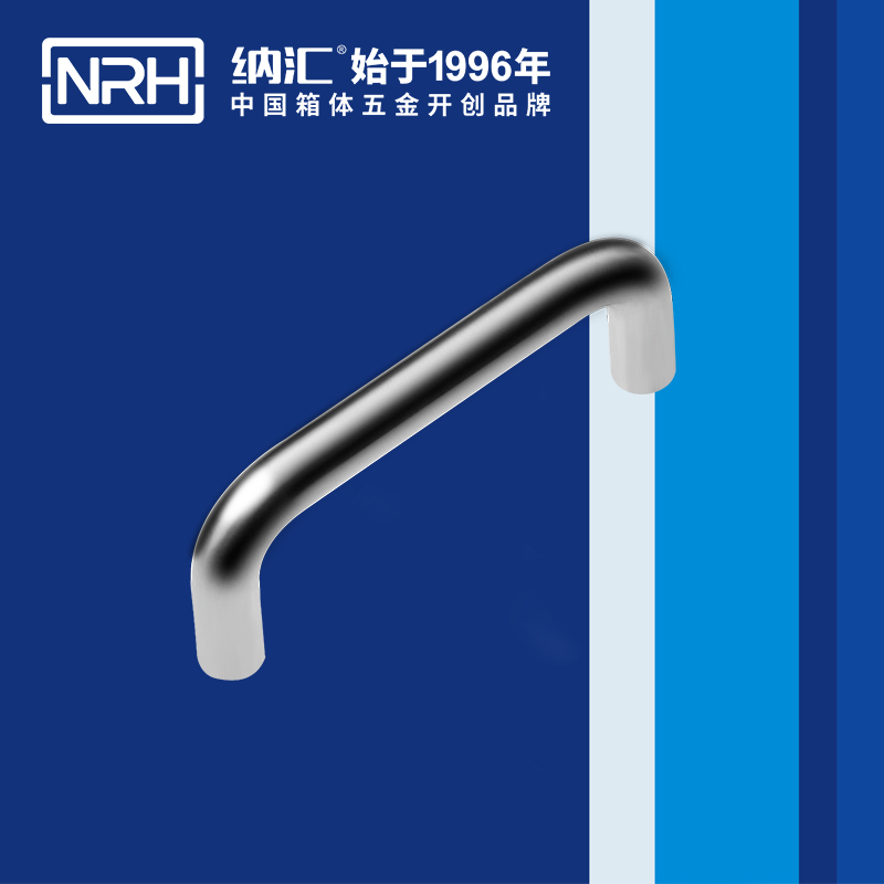 午夜AV福利影视/NRH 4637-96 防摔空投箱国产午夜精品视频