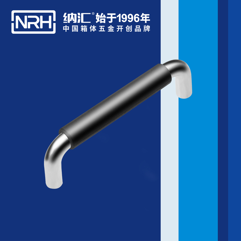 午夜AV福利影视/NRH 4637-128-1 木箱把手