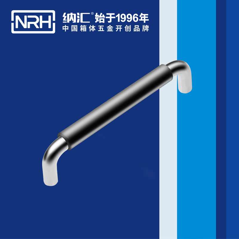 午夜AV福利影视/NRH 4637-160-1 舞台灯光箱国产午夜精品视频