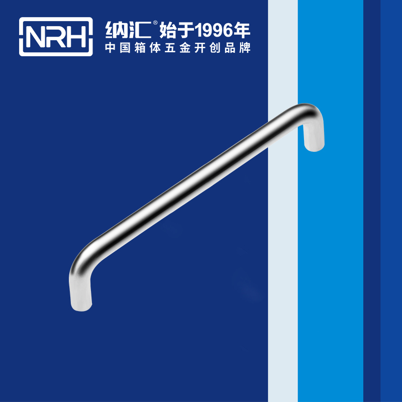 午夜AV福利影视/NRH 4637-192 箱体五金国产午夜精品视频