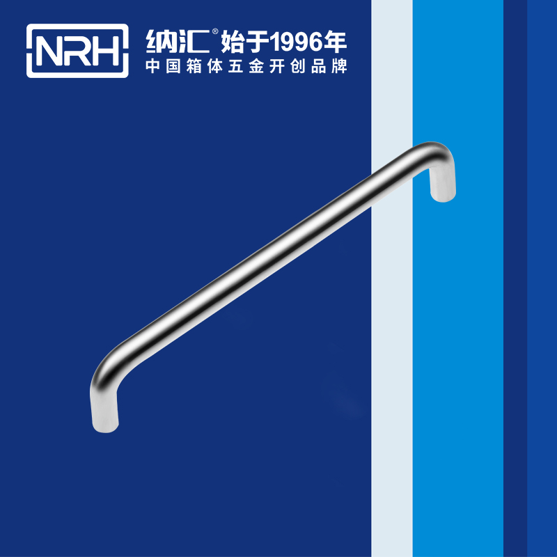 午夜AV福利影视/NRH 4637-224 航空箱乐器提手