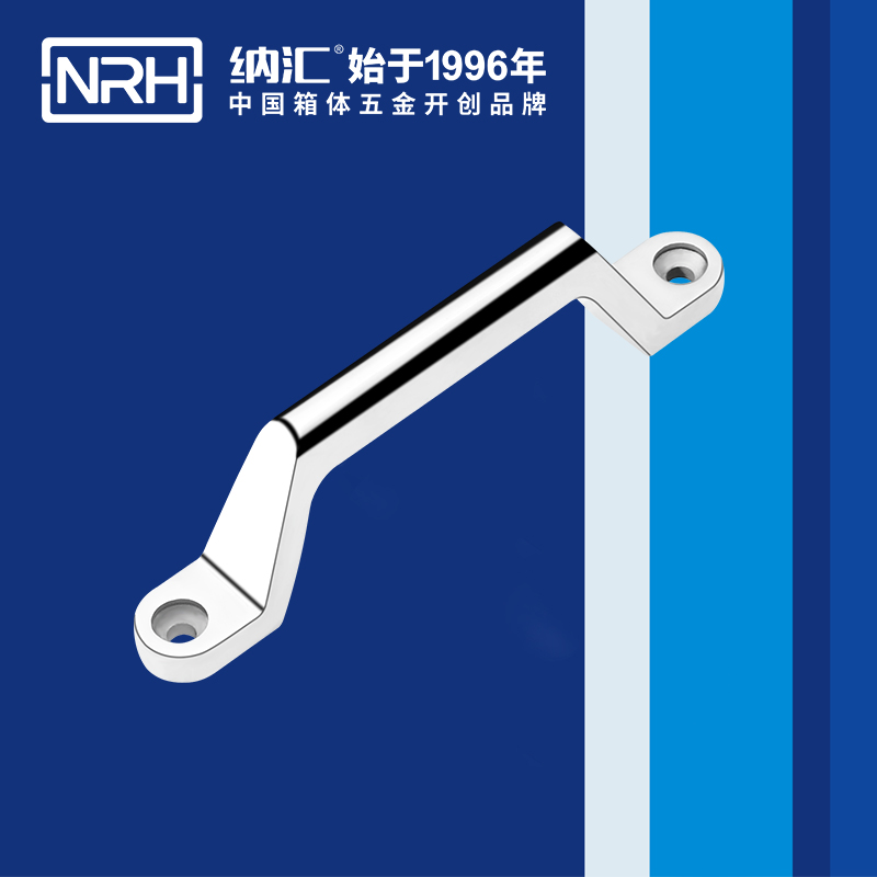 午夜AV福利影视/NRH 4646-150 工业设备箱把手