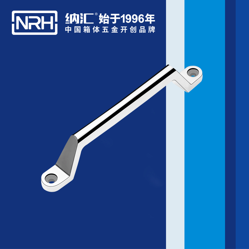 午夜AV福利影视/NRH 4646-200 储物柜专用国产午夜精品视频