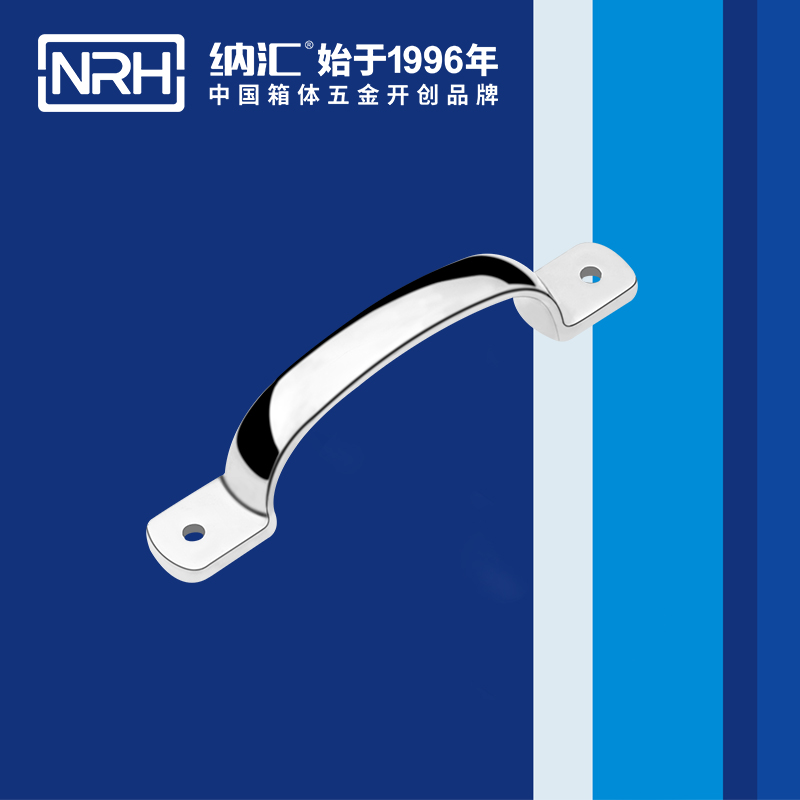 午夜AV福利影视/NRH 4648-145 广告箱提手