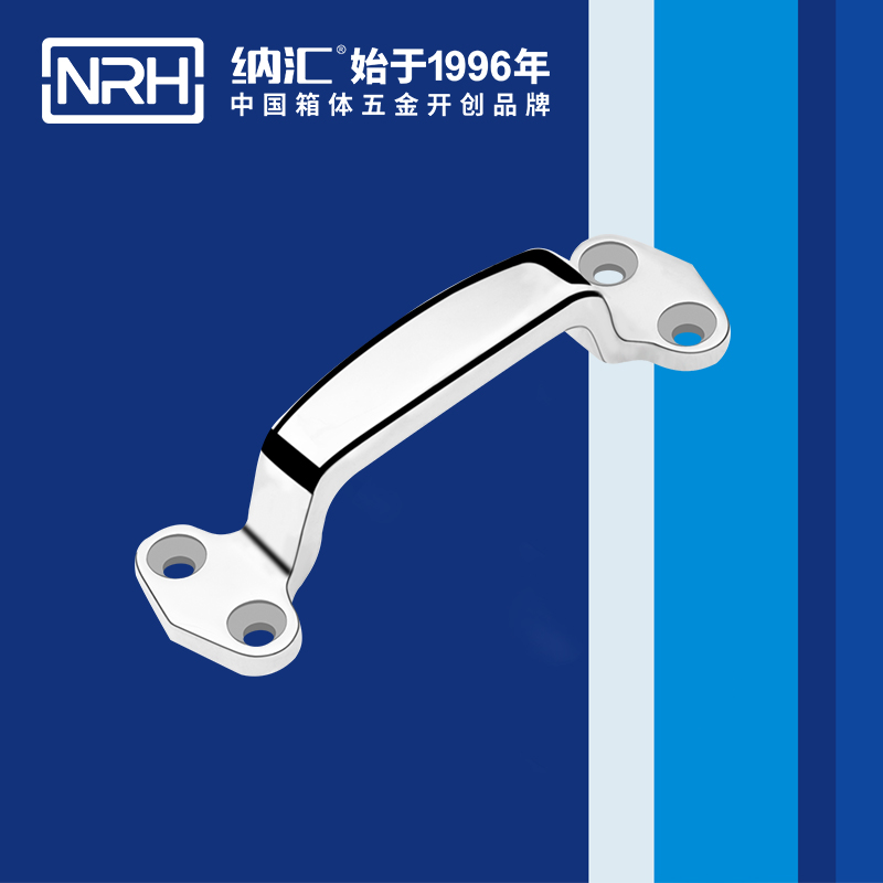 午夜AV福利影视/NRH 4647-120 工业设备箱国产午夜精品视频