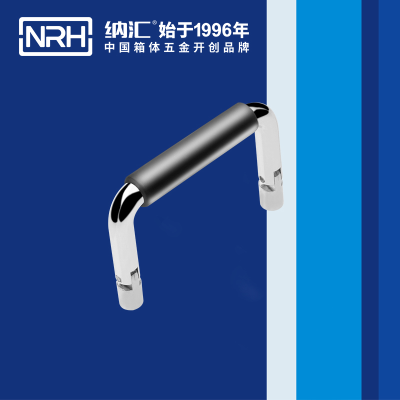 午夜AV福利影视/NRH 4639-60-1 仪器箱国产午夜精品视频
