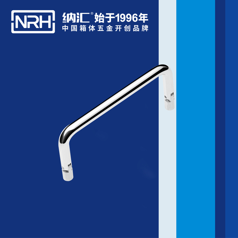午夜AV福利影视/NRH 4639-102 旅行箱国产午夜精品视频