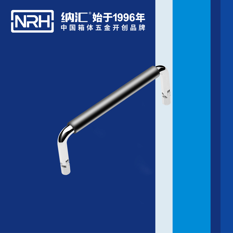 午夜AV福利影视/NRH 4639-122-1 皮箱国产午夜精品视频