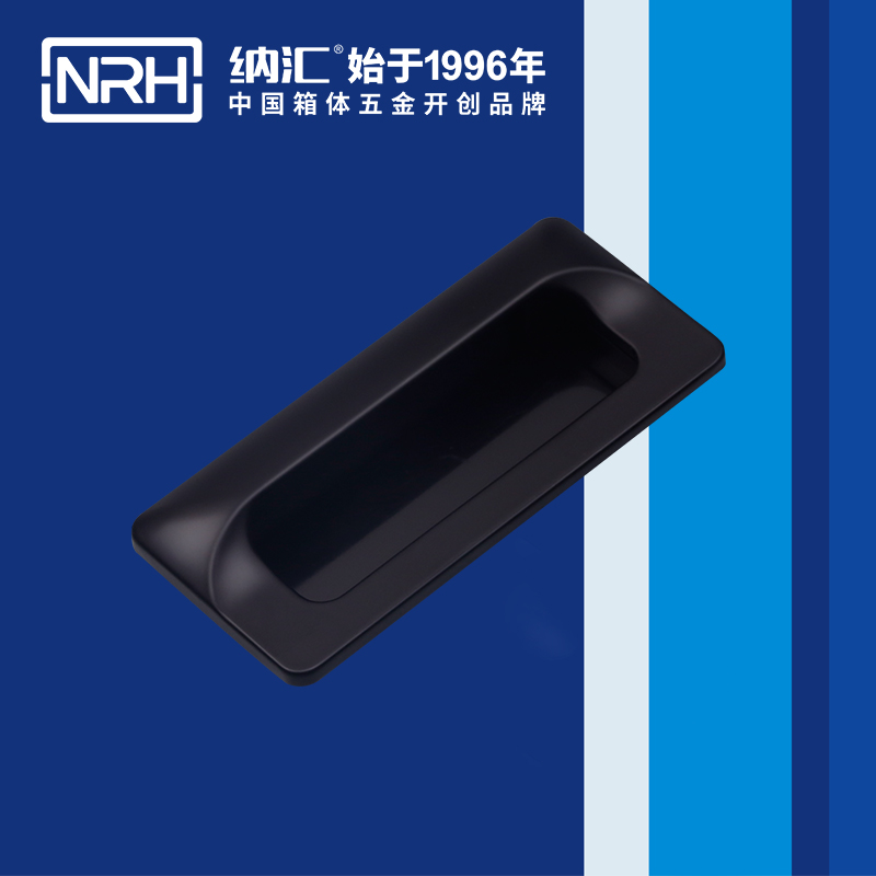 午夜AV福利影视/NRH 4622-110-BK 拉杆箱国产午夜精品视频