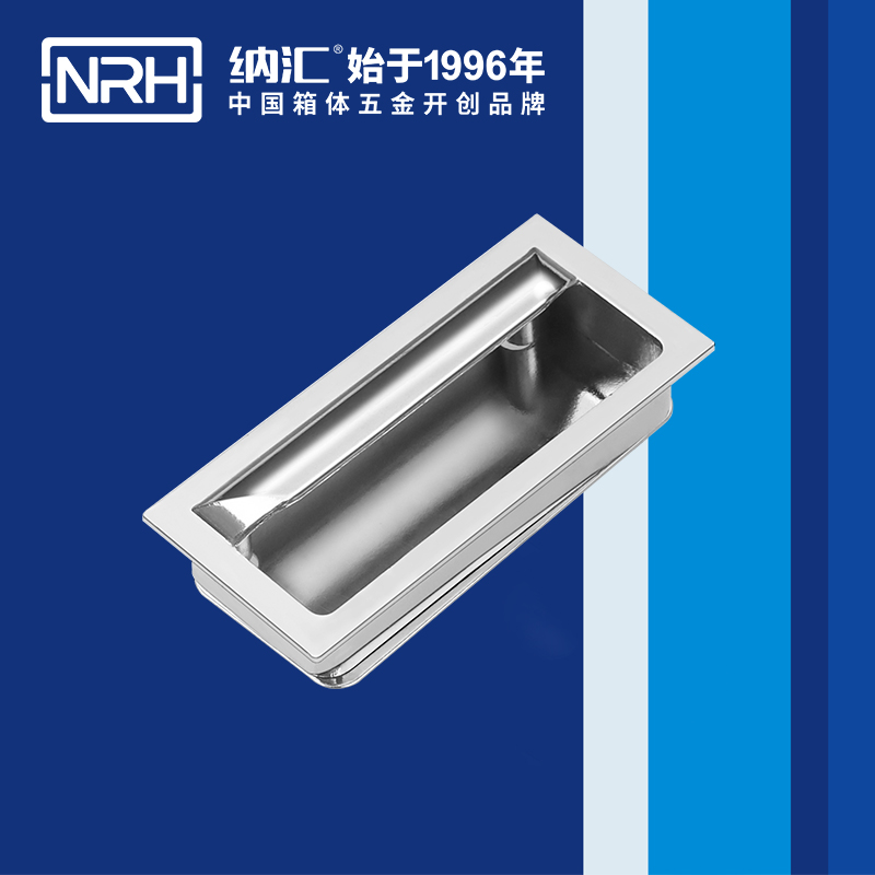 午夜AV福利影视/NRH 4623-88 埋入式国产午夜精品视频