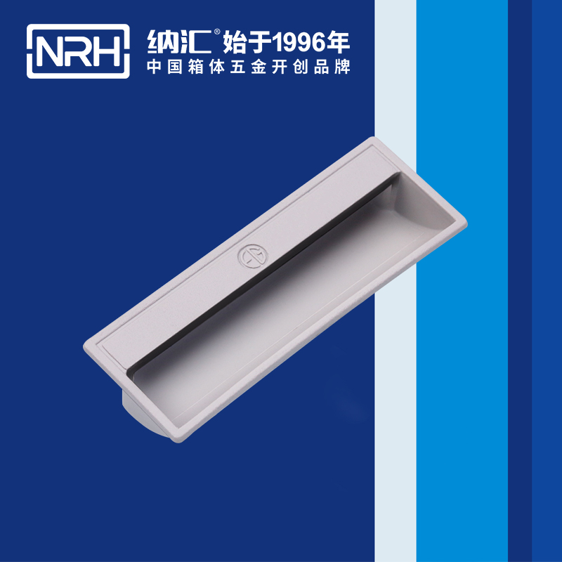 午夜AV福利影视/NRH 4624-110-GY 箱环提手厂家