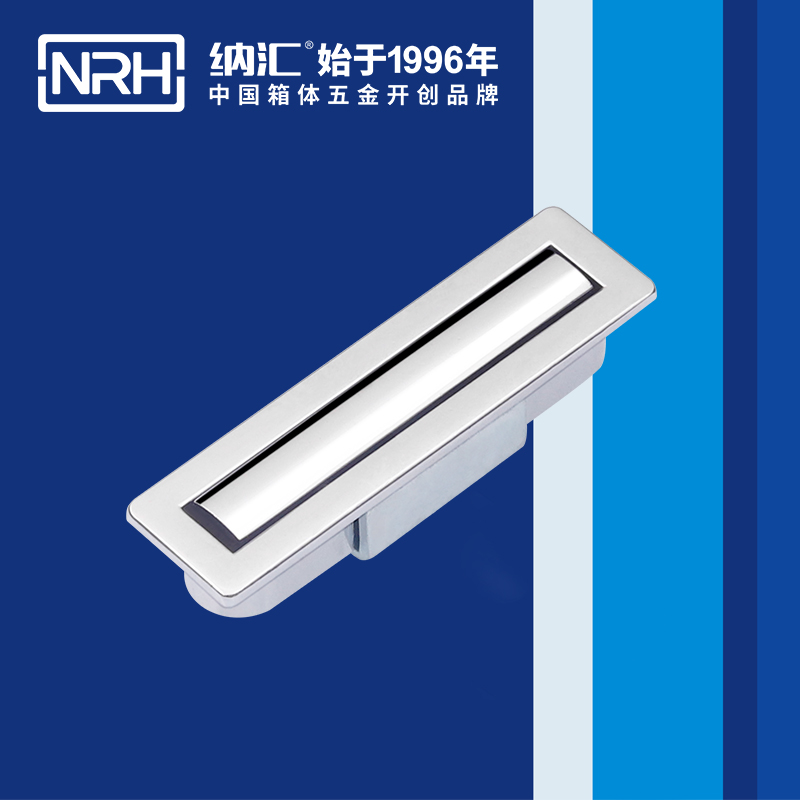午夜AV福利影视/NRH 4615-50 乐器箱提手