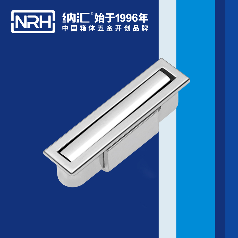 午夜AV福利影视/NRH 4615-73 铝箱提手