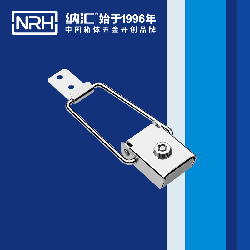 带锁午夜无码福利视频5880-120k防松防震午夜无码福利视频_不锈钢锁扣_电炉箱锁扣